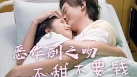 “2023年淮安教育十大新闻”揭晓