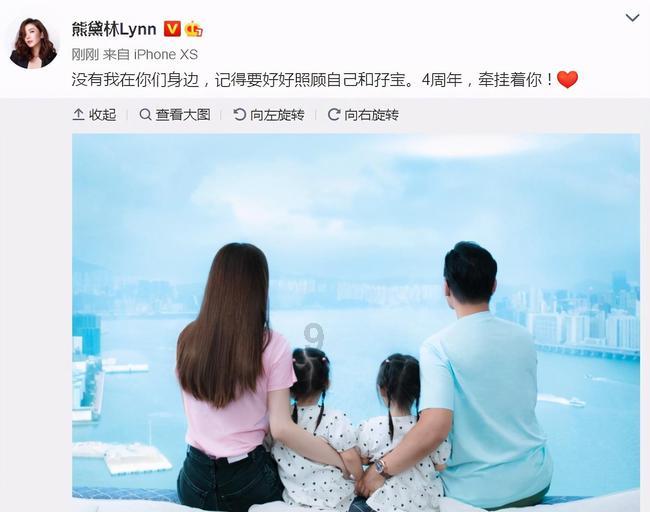 御神决