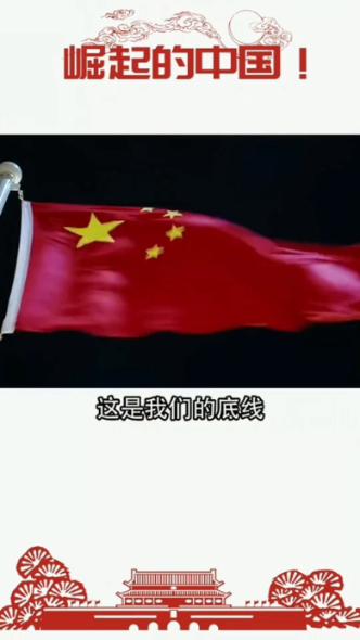 阿凯历险记