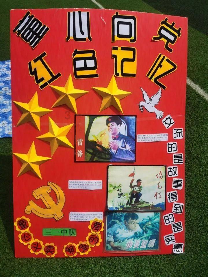 性格不合真的是分手的真原因么游戏画面